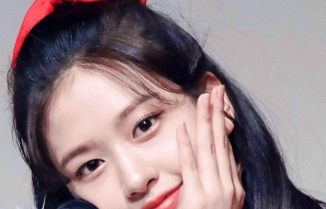 IVE 안유진