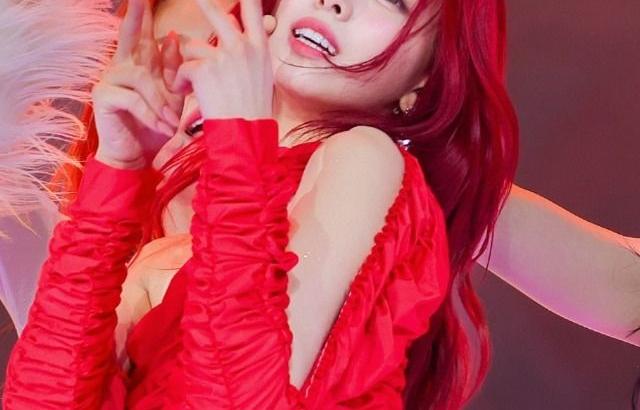 잇지 유나