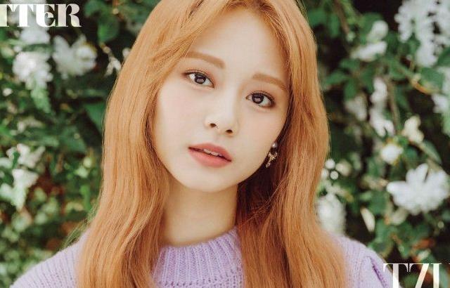 TWICE TZUYU