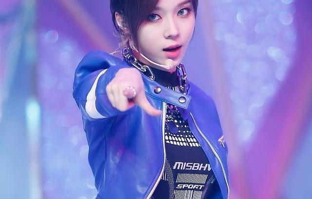 AESPA NINGNING