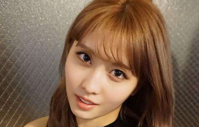 Near by TWICE 모모 생일 축하
