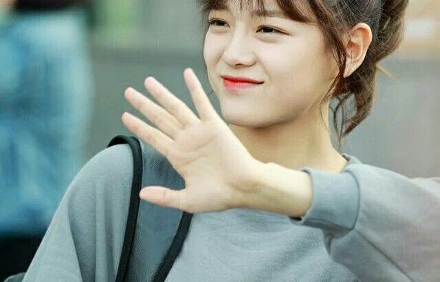김세정