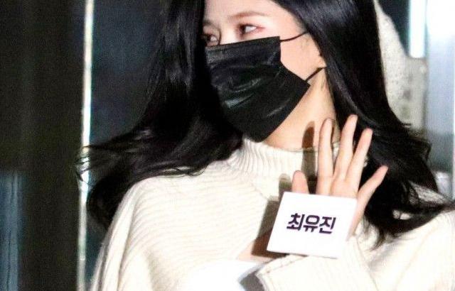 케플러 최유진