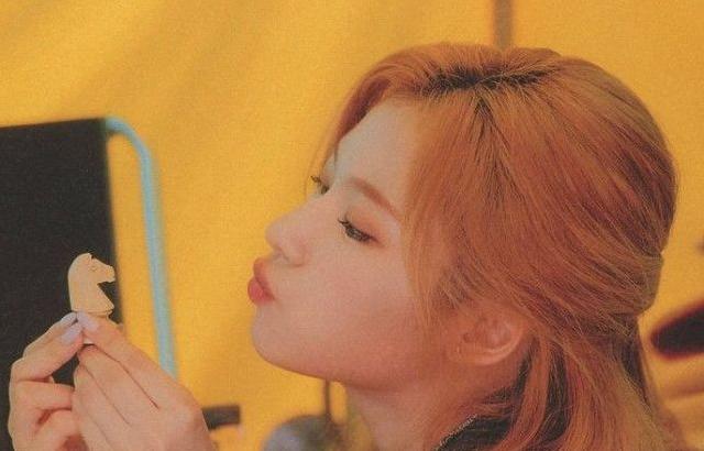 TWICE 사나
