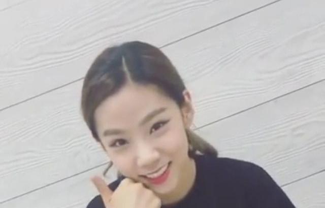 아이린