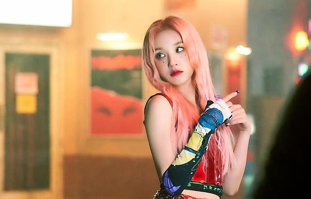 아이들 우기