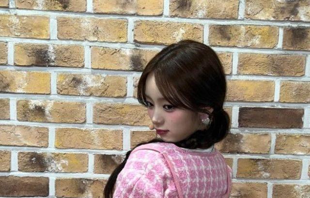 아이칠린 이지