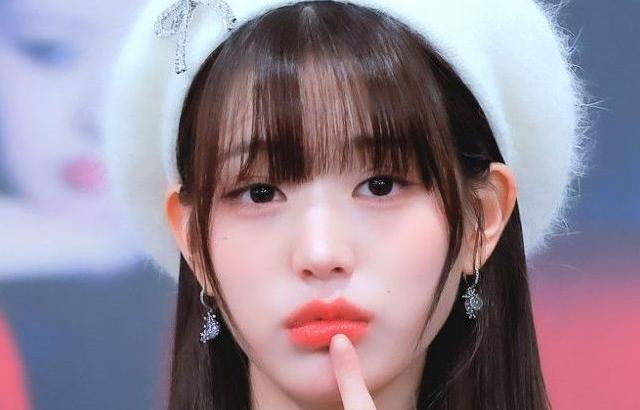 아이브 영