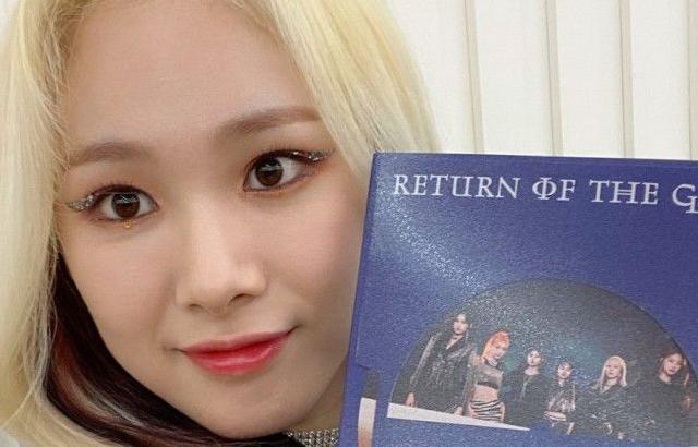 EVERGLOW MIA