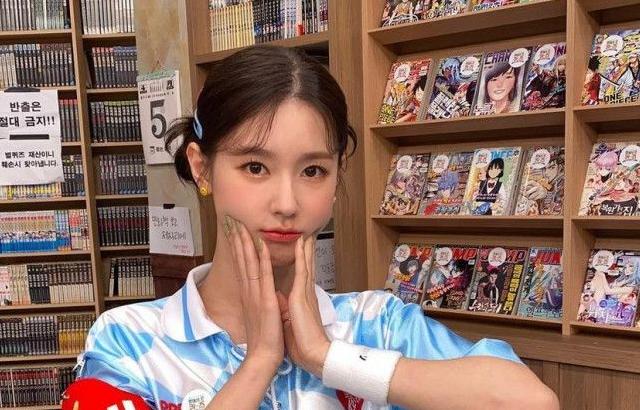 여자아이들 미연