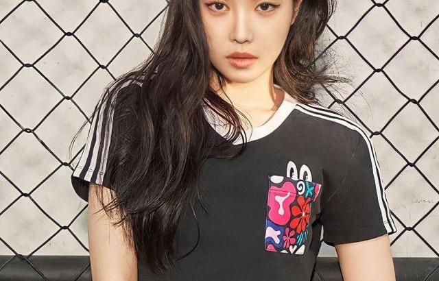 Son Na Eun