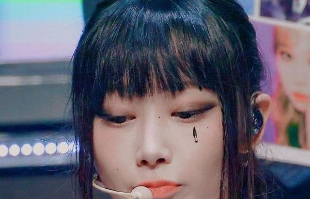 에스파 지젤