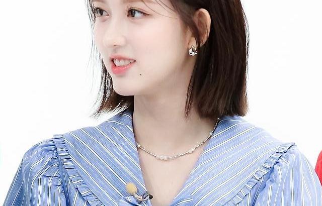 IVE GAEUL