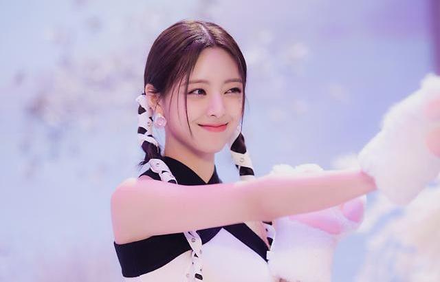 ITZY Yuna