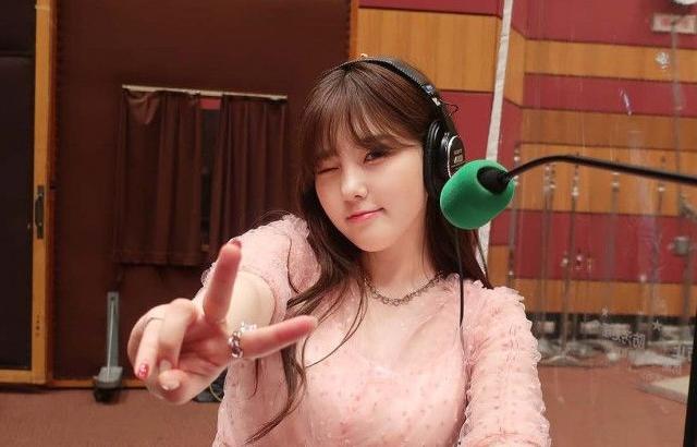 Kep1er Chaehyun