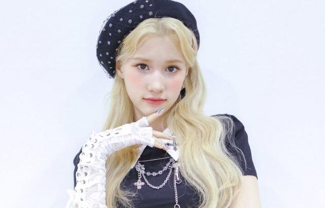 케플러 휴닝바히에