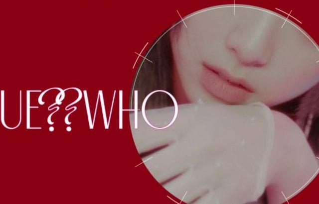 ITZY 'GUESS WHO' 컨셉필름 DAY Ver. 유나