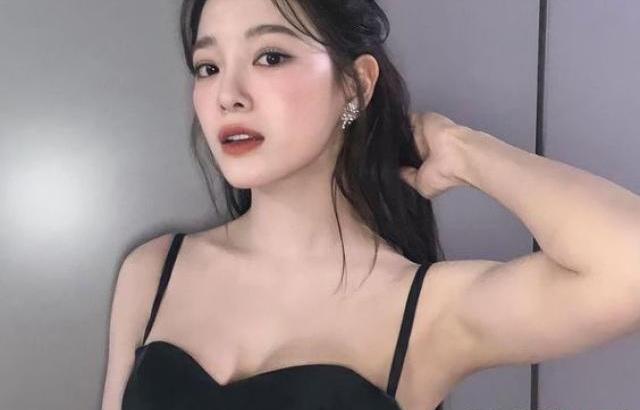 김세정
