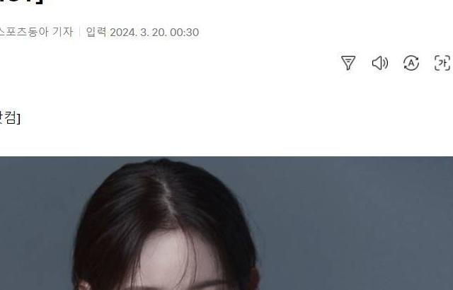 칸영화제에 입성한 우주소녀 루다