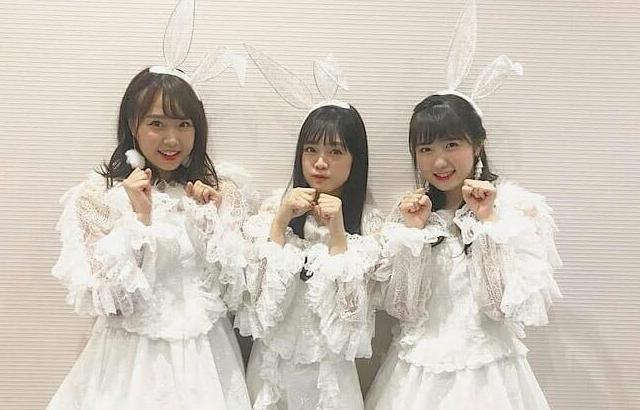 Honda Hitomi