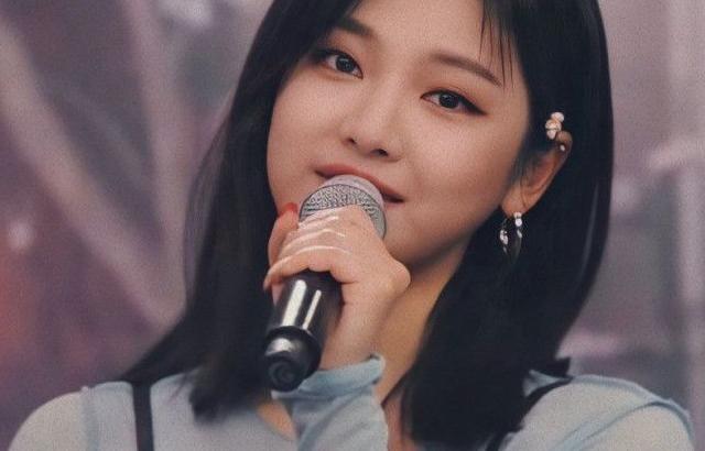 Aespa Ningning