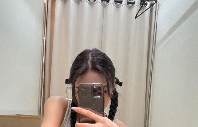 ITZY 유나
