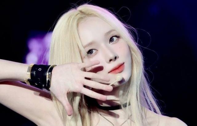 에스파 윈터