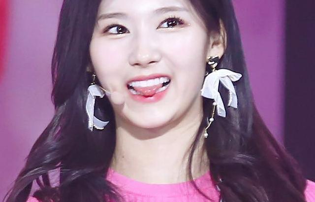 트와이스 사나