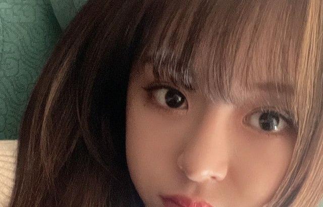 EVERGLOW EU