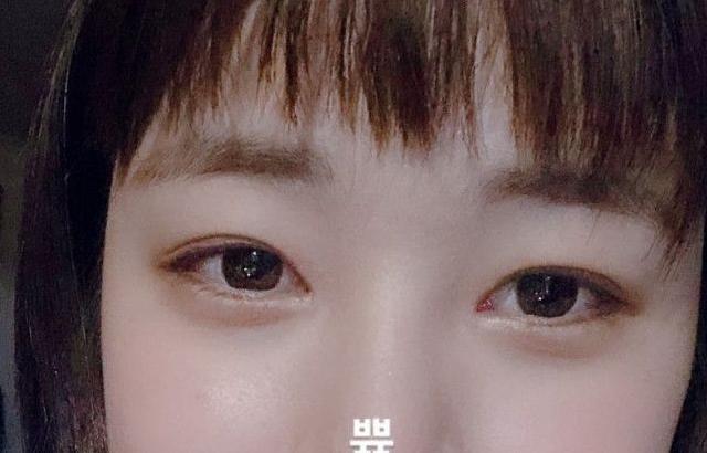 아리
