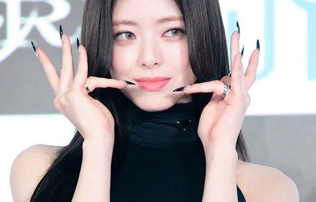 ITZY Yuna
