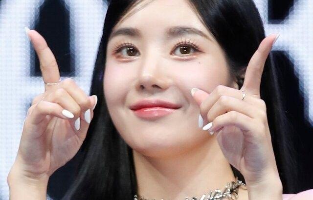 Kwon Eun Bi