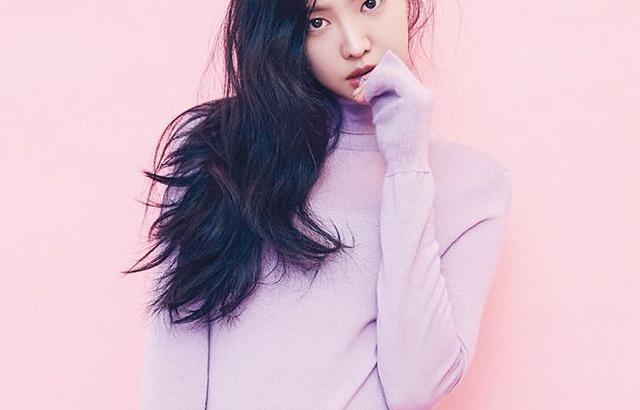 손나은