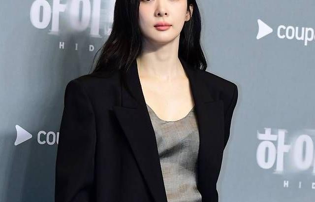 이청아
