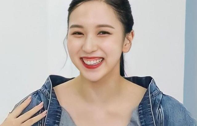 TWICE MINA