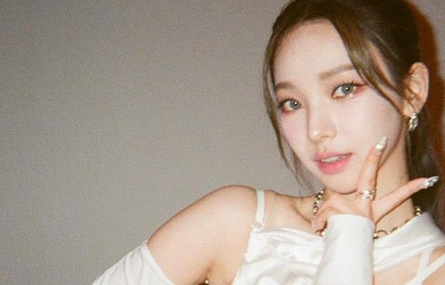 에스파 카리나
