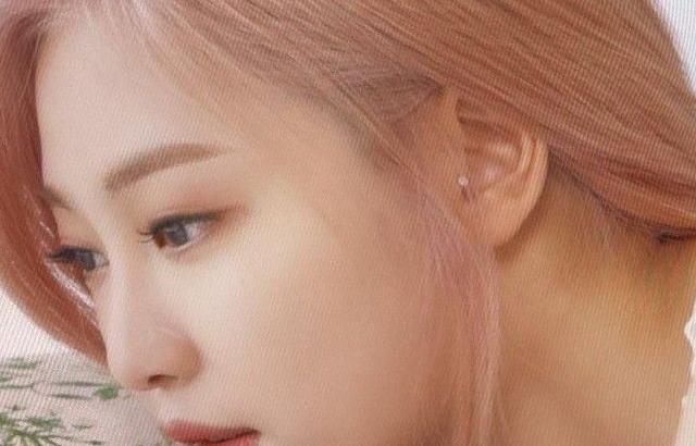 에스파 닝닝