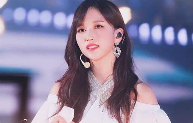 트와이스 미나