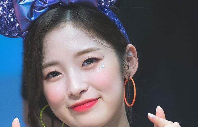 오마이걸 아린