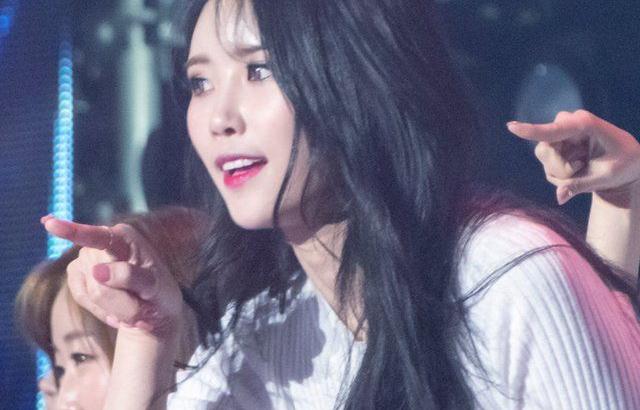 이미주