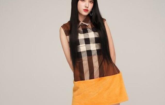 STAYC YOON