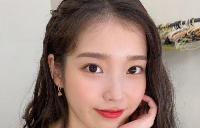 아이유