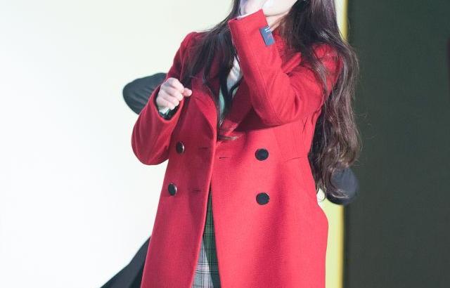 아이유