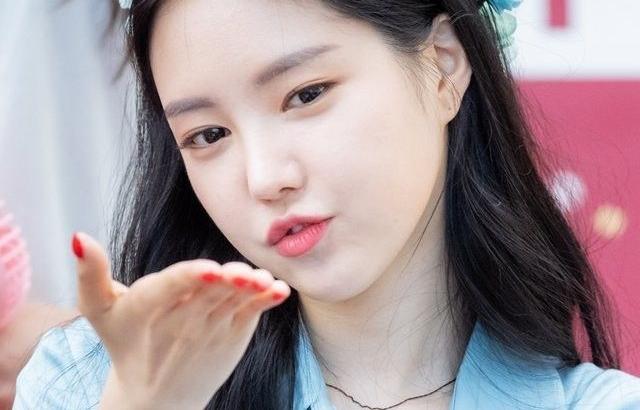 Son Na Eun