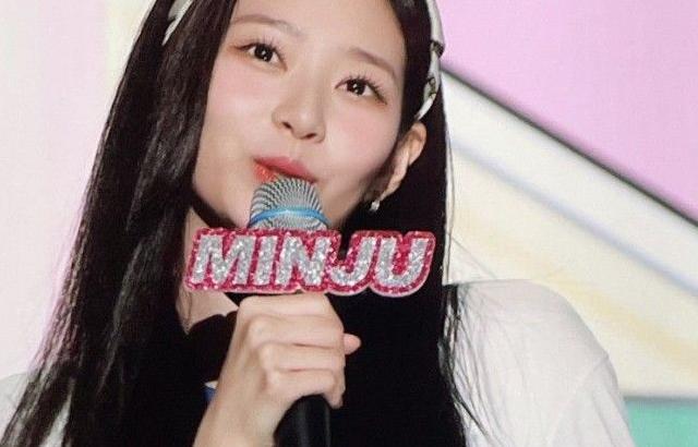 Kim Minjoo