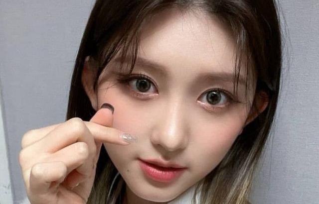 IVE GAEUL