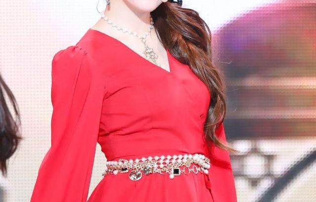 Yerin