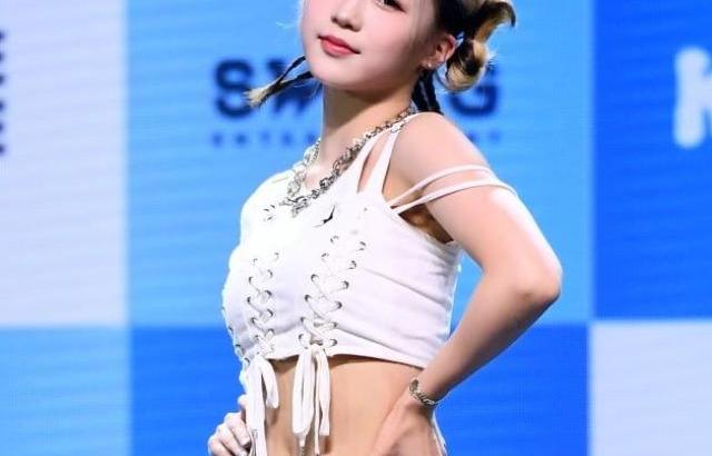 케플러 히카루