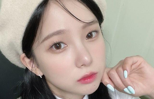 Kep1er Yujin