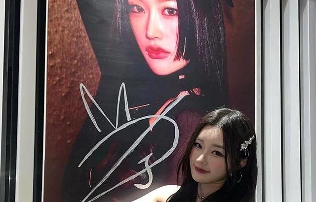 PIXY dajeong